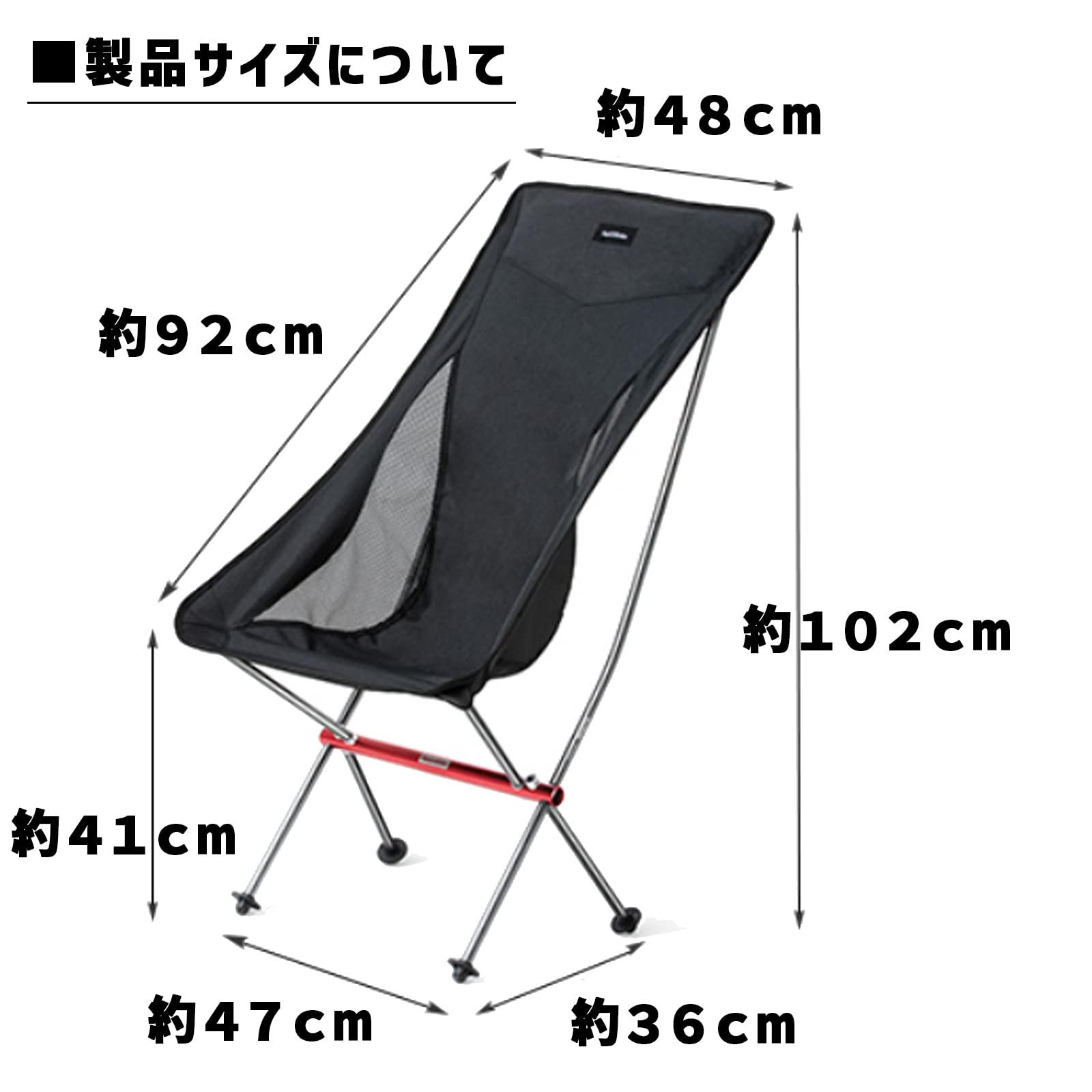 Amazon.co.jp: MGC JAPAN TRADE ととのい椅子 サウナテント 折り畳み