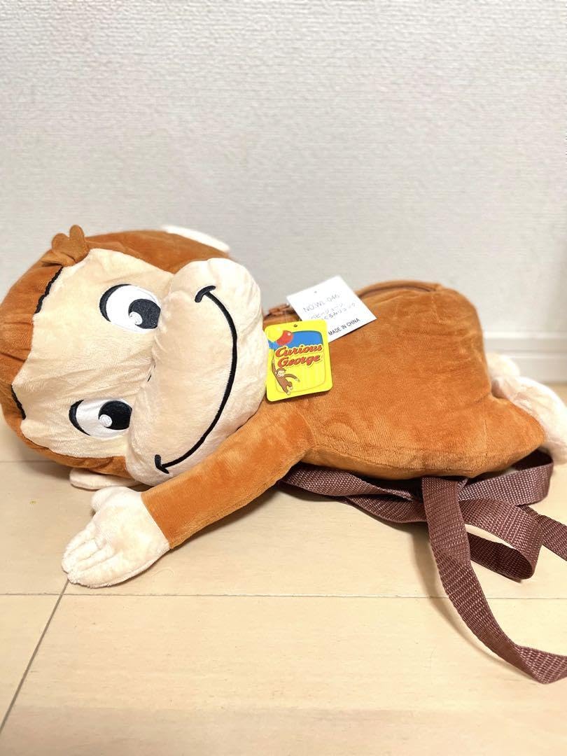 おさるのジョージ ぬいぐるみ、メガジップ リュック、ステップチェア 楽天市場】おさるのジョージ ぬいぐるみリュックの通販