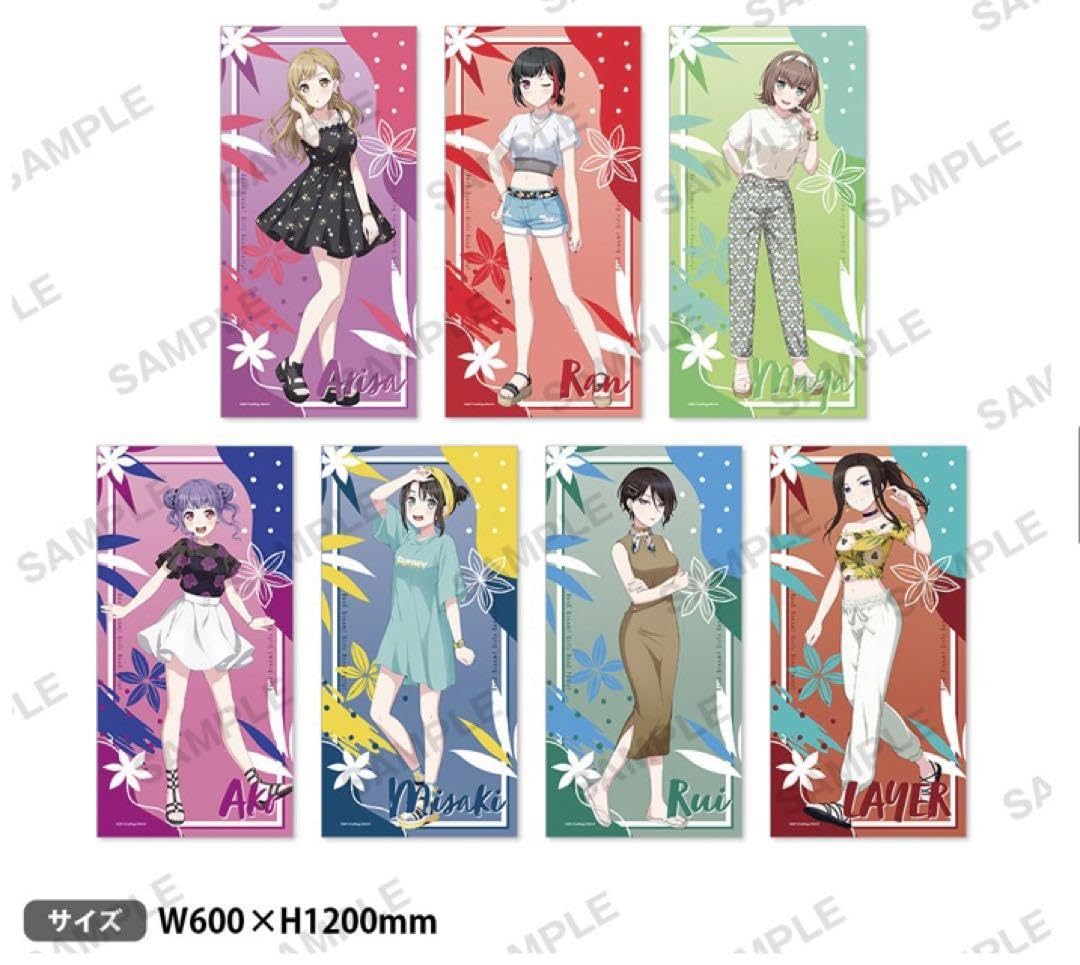 【非売品】バンドリ　奥沢美咲　ビッグ缶バッジ2023 summer ver. 非売品】バンドリ 奥沢美咲 ビッグ缶バッジ2023 summer ver