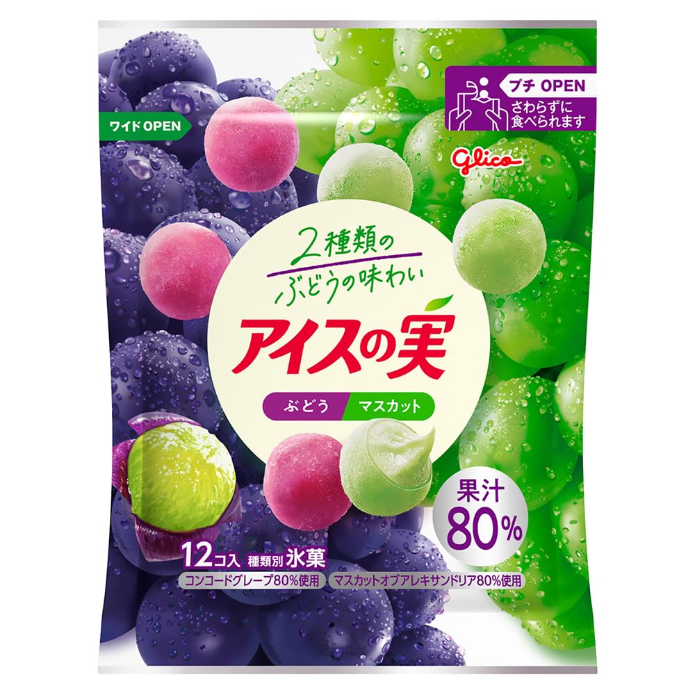 Amazon.co.jp: [冷凍] 江崎グリコ アイスの実 ぶどうマスカット 84ml