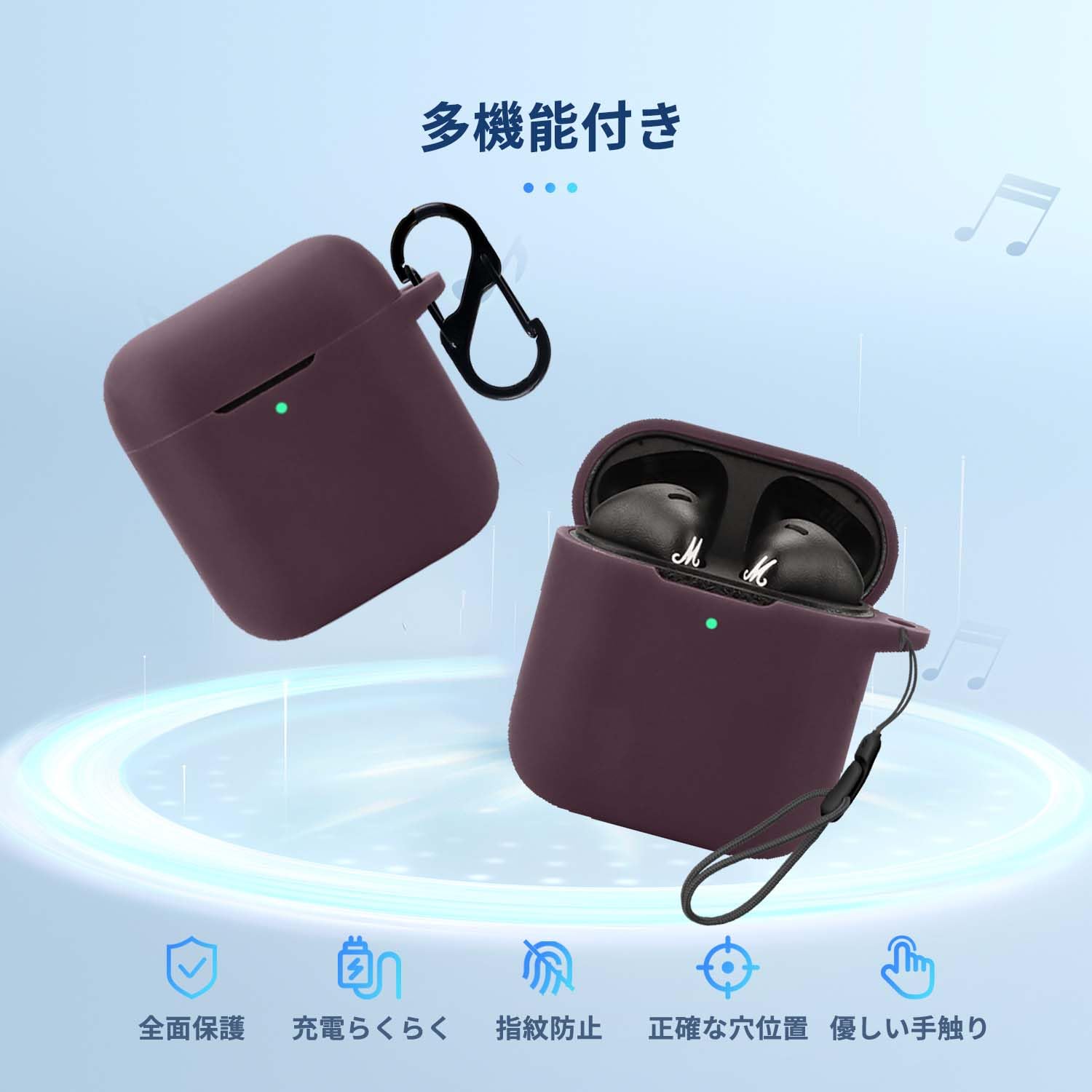 Amazon | MARSHALL MINOR IV 用 ケース カバー 【NOUKAJU