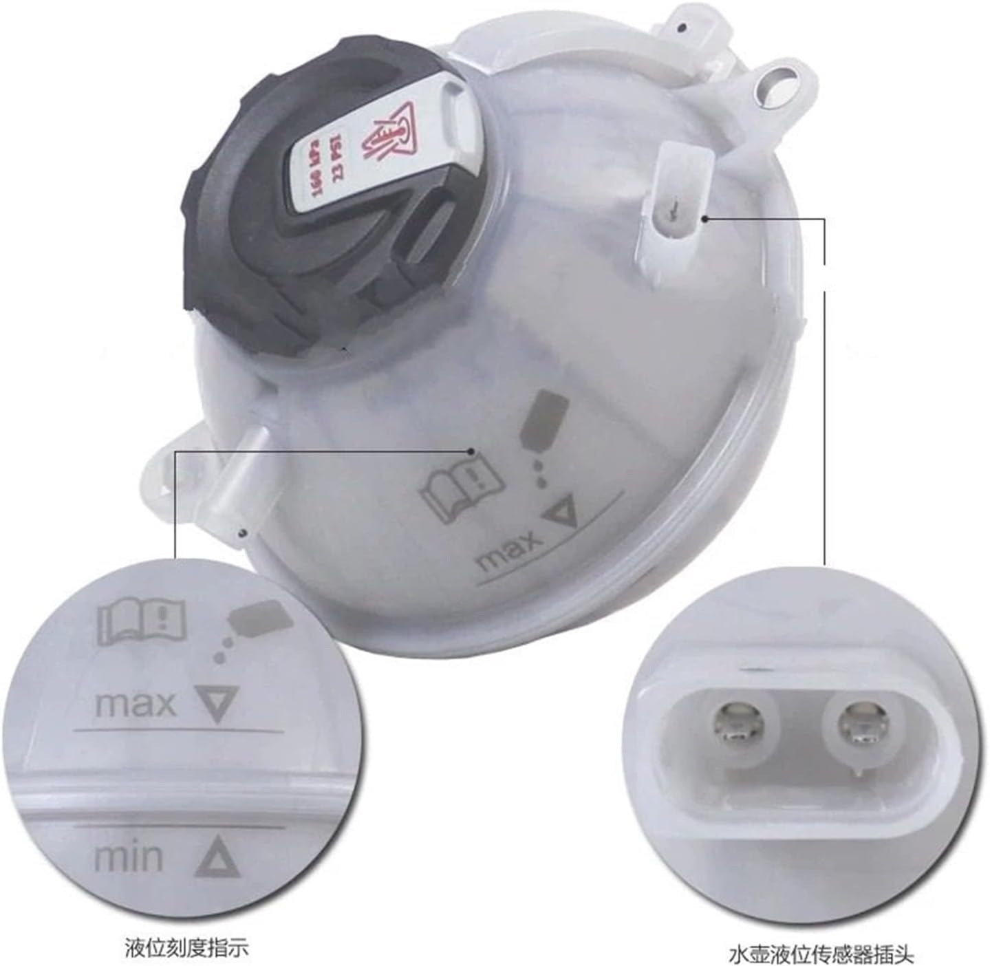 ダックスDAXシャリー 油圧強化インナーチューブ 575mm(25mmショート