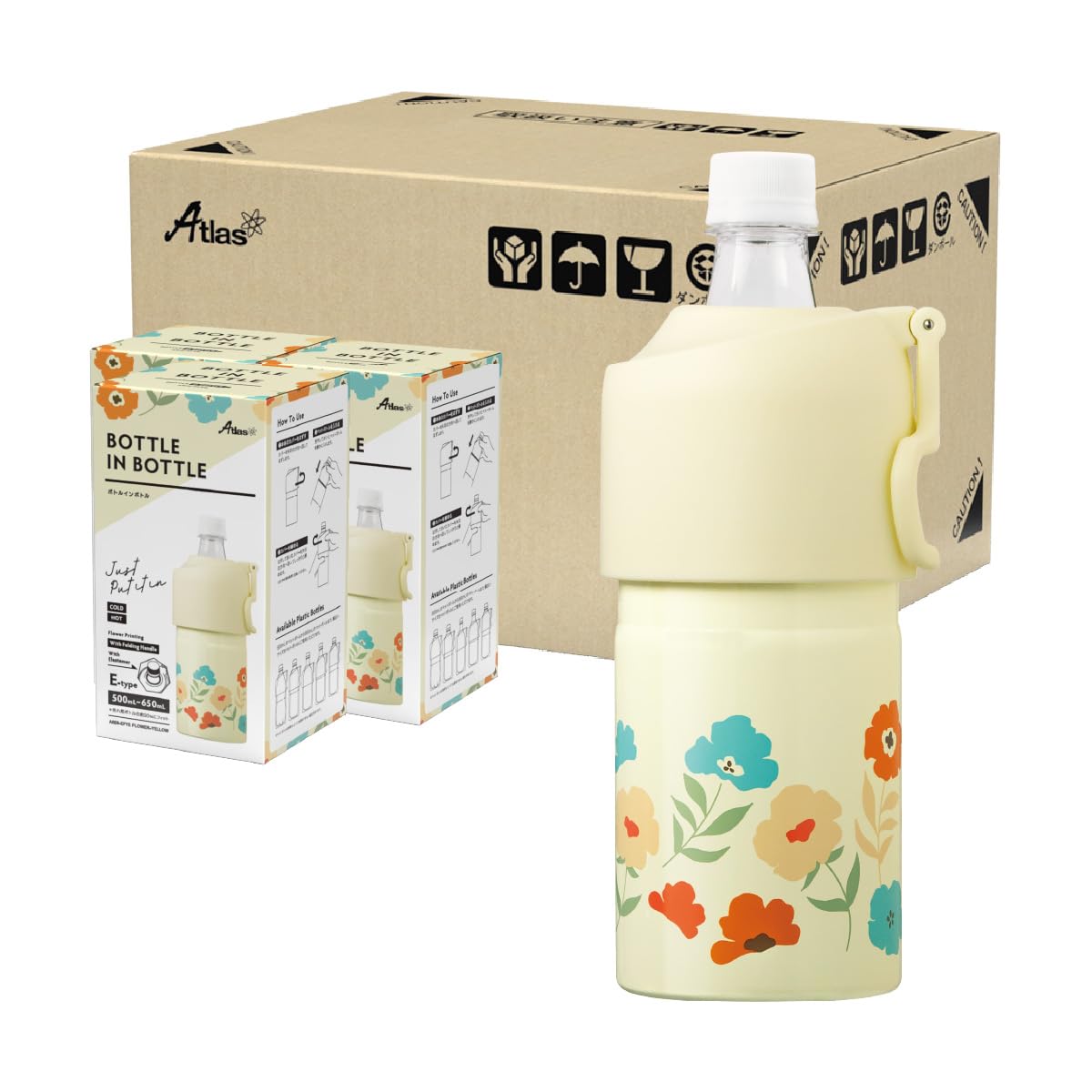 Amazon.co.jp: アトラス ペットボトルホルダー 水筒 まとめ買い 24個