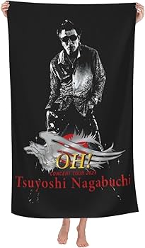 Amazon｜バスタオル 長渕剛7 ビーチタオル 大判 速乾 通気 柔らかい