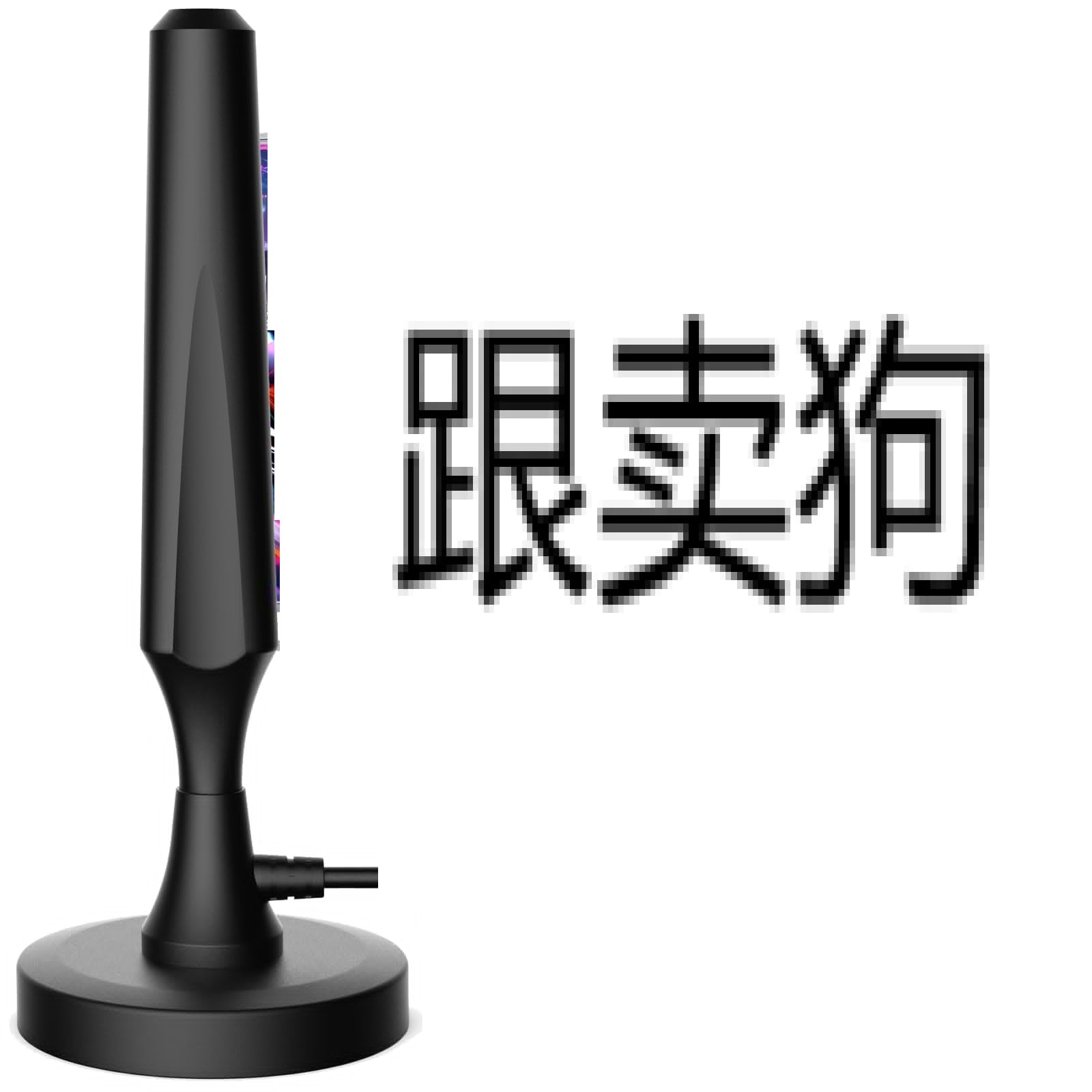 Photo 1 of TV Antenna