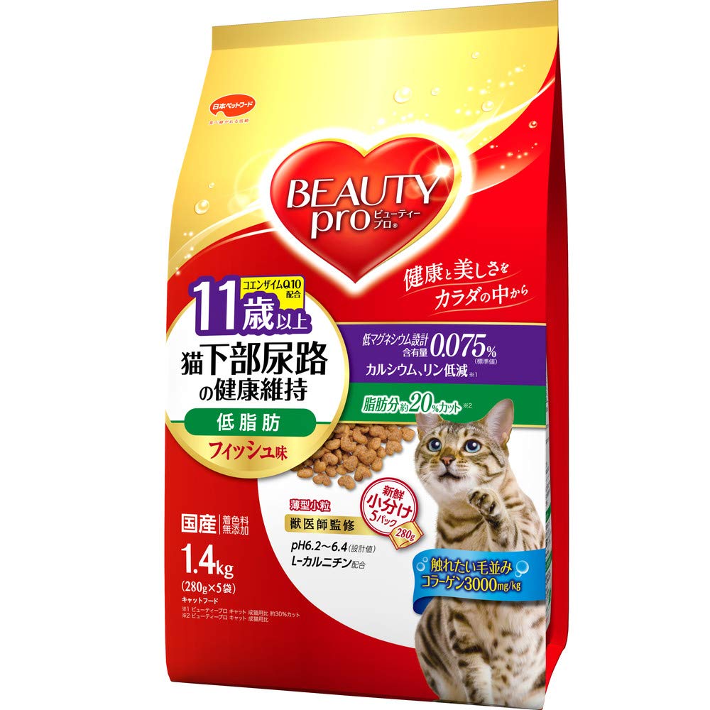 Amazon | ビューティープロ キャットフード キャット 猫下部尿路の健康