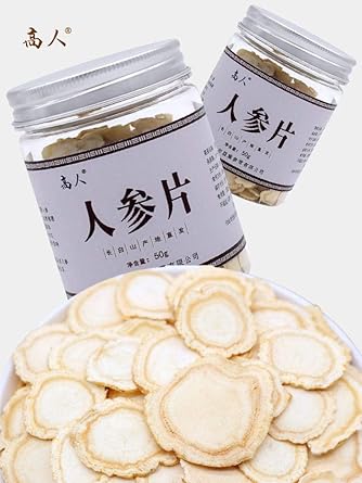 Amazon Com 人参片50g 人参切片长白山特产野山参含片人参茶东北生晒参片 Grocery Gourmet Food