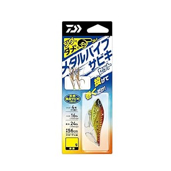 Amazon | ダイワ(DAIWA) メタルバイブサビキセット 2本針 25g