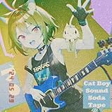 mad cool fest  Mad Cool