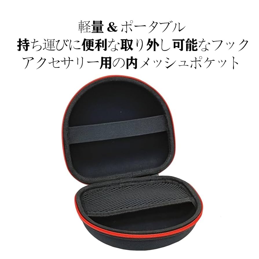Amazon | Taoricup Major V ケース, Major IV/Major III/Major