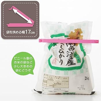 Amazon｜トージー 5本セット ST-3019｜弁当デコレーション用品