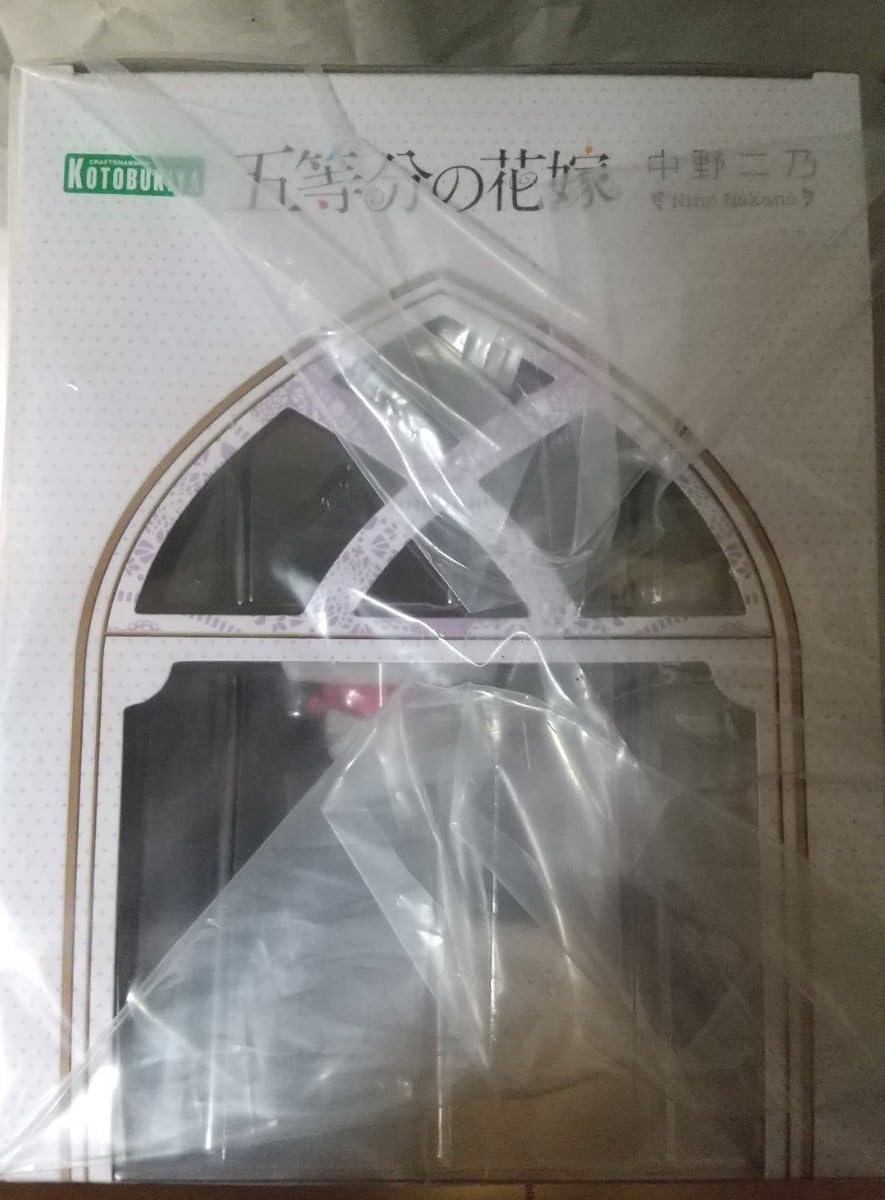 コトブキヤ　五等分の花嫁 中野二乃 ショップ限定　覚悟のヘアチェンジパーツ Amazon.co.jp: 壽屋(KOTOBUKIYA) 五等分の花嫁 中野二乃