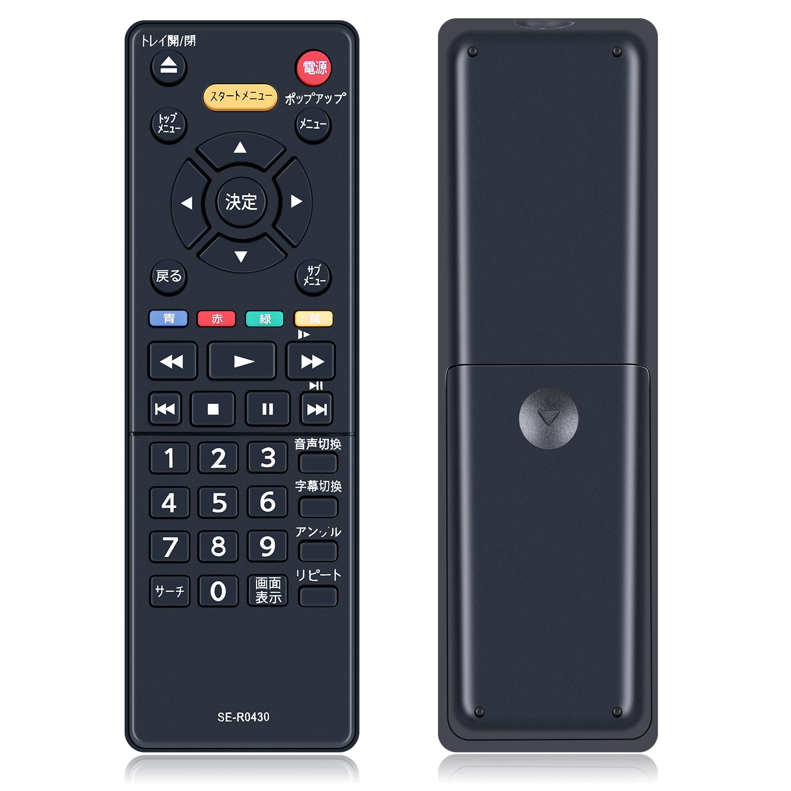Amazon | ブルーレイリモコン SE-R0430 for 東芝 レグザリモコン