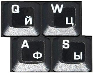HQRP Cyrillic Alphabet Ukrainian Russian Laminated Keyboard Stickers On Transparent Background with White Lettering for PC/Computers