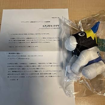 アイドルホースぬいぐるみソダシ　おまけ付き⇒缶バッチ・ブチコ 2025年最新】ブチコ 馬の人気アイテム - メルカリ