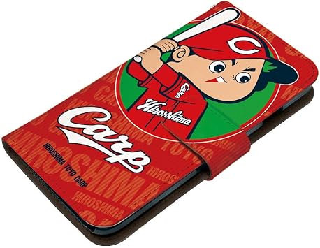 Amazon Co Jp Xperia X Compact So 02j ケース デザイン 55 坊やhome Visitor マグネットハンドあり カープ坊や 広島東洋 カープ エクスペリア So02j 手帳型 スマホケース スマホカバー 手帳 携帯 カバー 家電 カメラ Amazon Co Jp Xperia X Compact So 02j ケース デザイン 55 坊やhome Visitor マグネットハンドあり カープ坊や 広島東洋 カープ エクスペリア So02j 手帳型 スマホケース スマホカバー 手帳 携帯 カバー 家電 カメラ