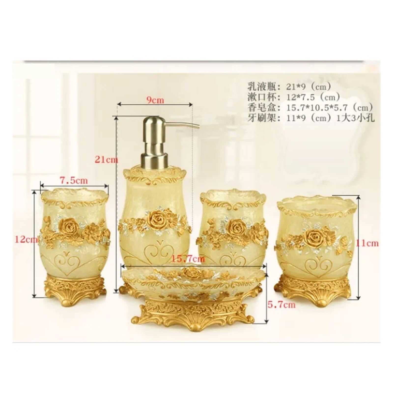 Set Dispensador Jabon Baño Juego de baño de resina for el hogar, dispensador de jabón, soporte for cepillo de dientes, taza, jabonera, bandeja, cepillo de baño, juego de almacenamiento de papelera(5pc