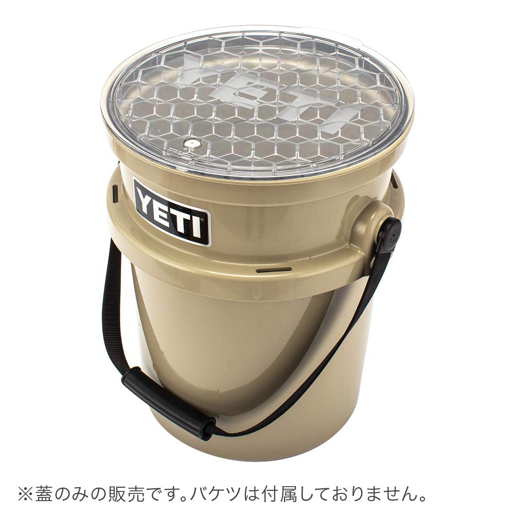 Amazon.co.jp: [ イエティ ] Yeti 専用蓋 ロードアウト リッド 5 