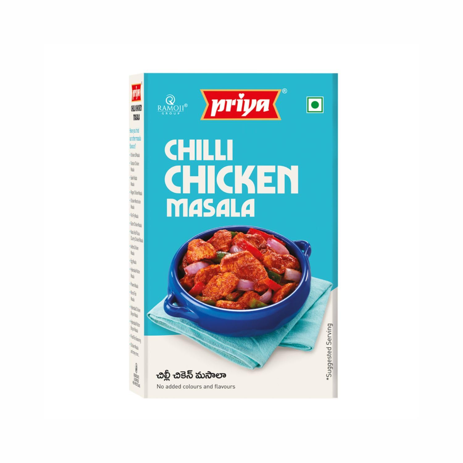 Priya Chilli Chicken Masala Powder, 50g (Pack of 6) - I Total 300gm I Authentic, Aromatic, Flavourful Spice Mix - Easy to Cook (B08LB5GKL4) Amazon Price History, Amazon Price Tracker