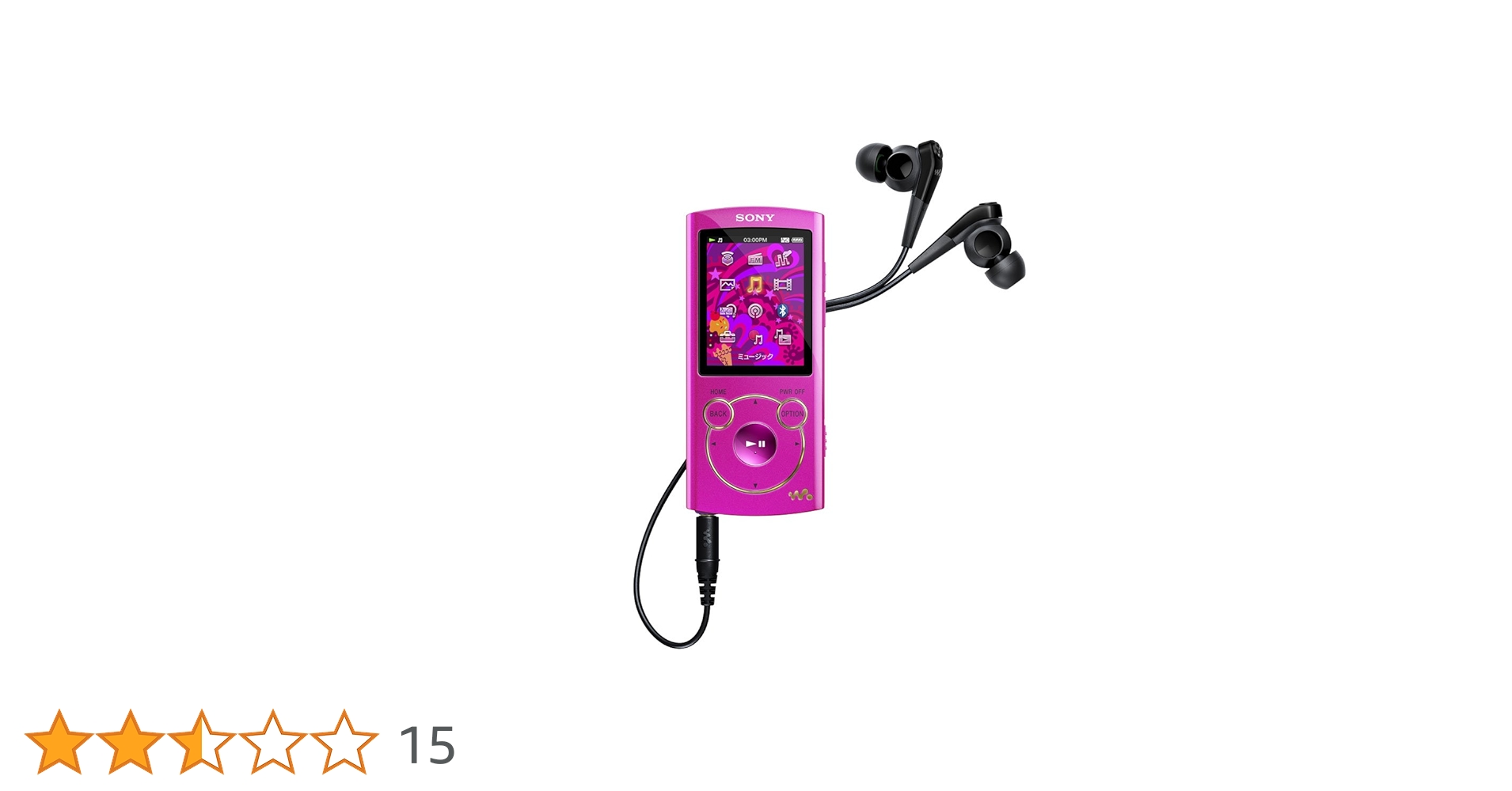 SONY ウォークマン Sシリーズ [メモリータイプ] 16GB ブラック NW-S765/B g6bh9ry Amazon.co.jp: SONY ウォークマン Sシリーズ [メモリータイプ