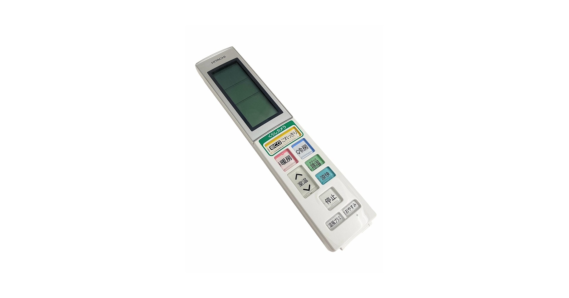 日立 エアコンリモコン RAR-5H6 リモコン（RAR－5H6）: 部品/日立の家電品オンラインストア