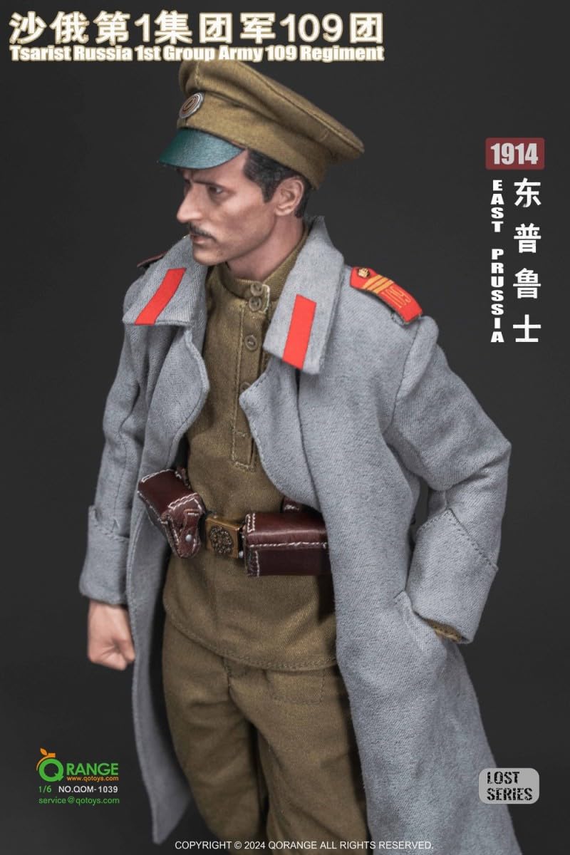 Amazon.co.jp: QORANGE QOTOYS 1/6 フィギュア 兵士 服セット