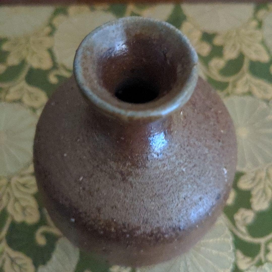 Amazon.co.jp: 備前 徳利 天心窯 小林孝作 : おもちゃ