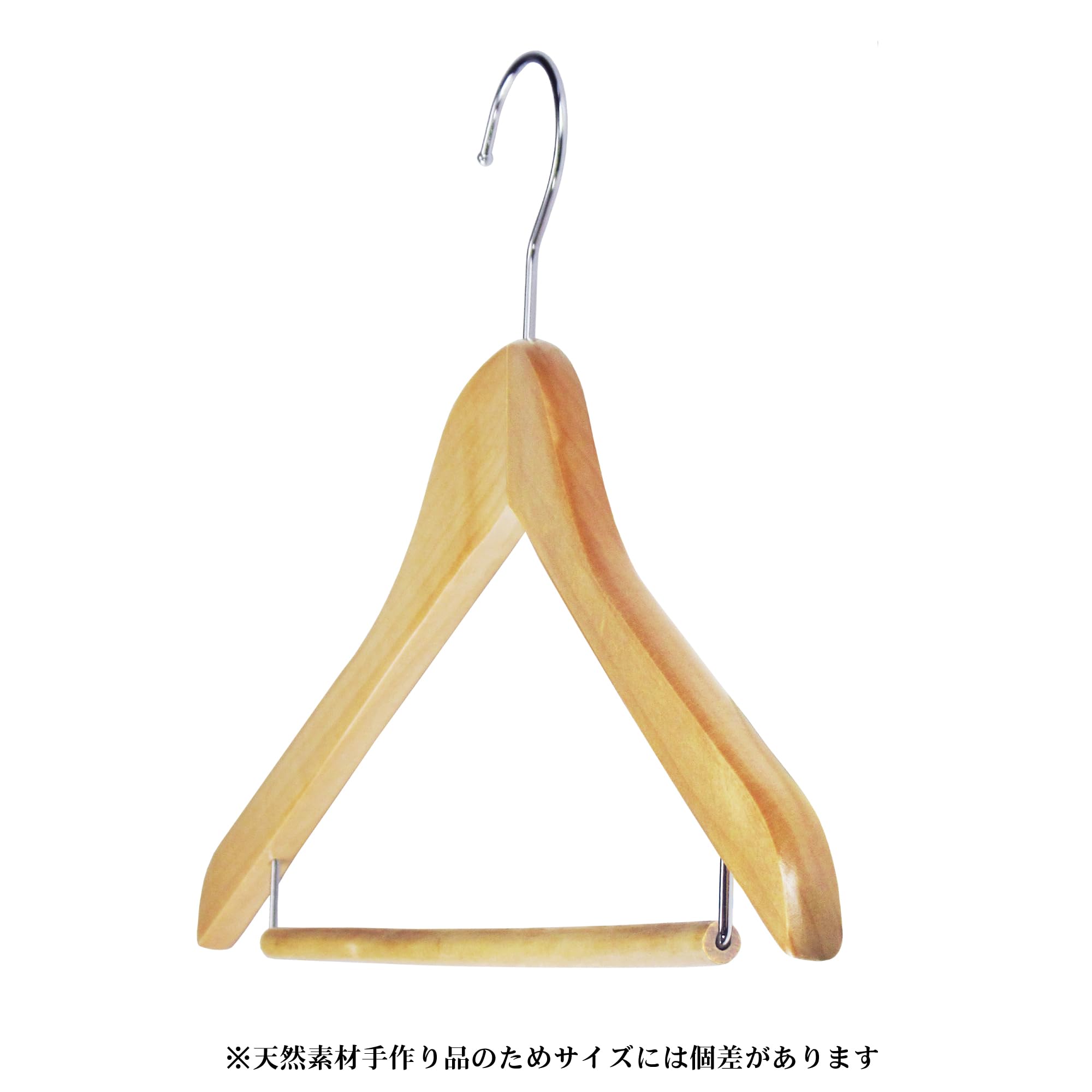 ニーズ 木製ハンガーバリュー5P H-1745 w17b8b5 Amazon.co.jp: ニーズ 木製ハンガー バリュー 5本組 ナチュラル仕上げ