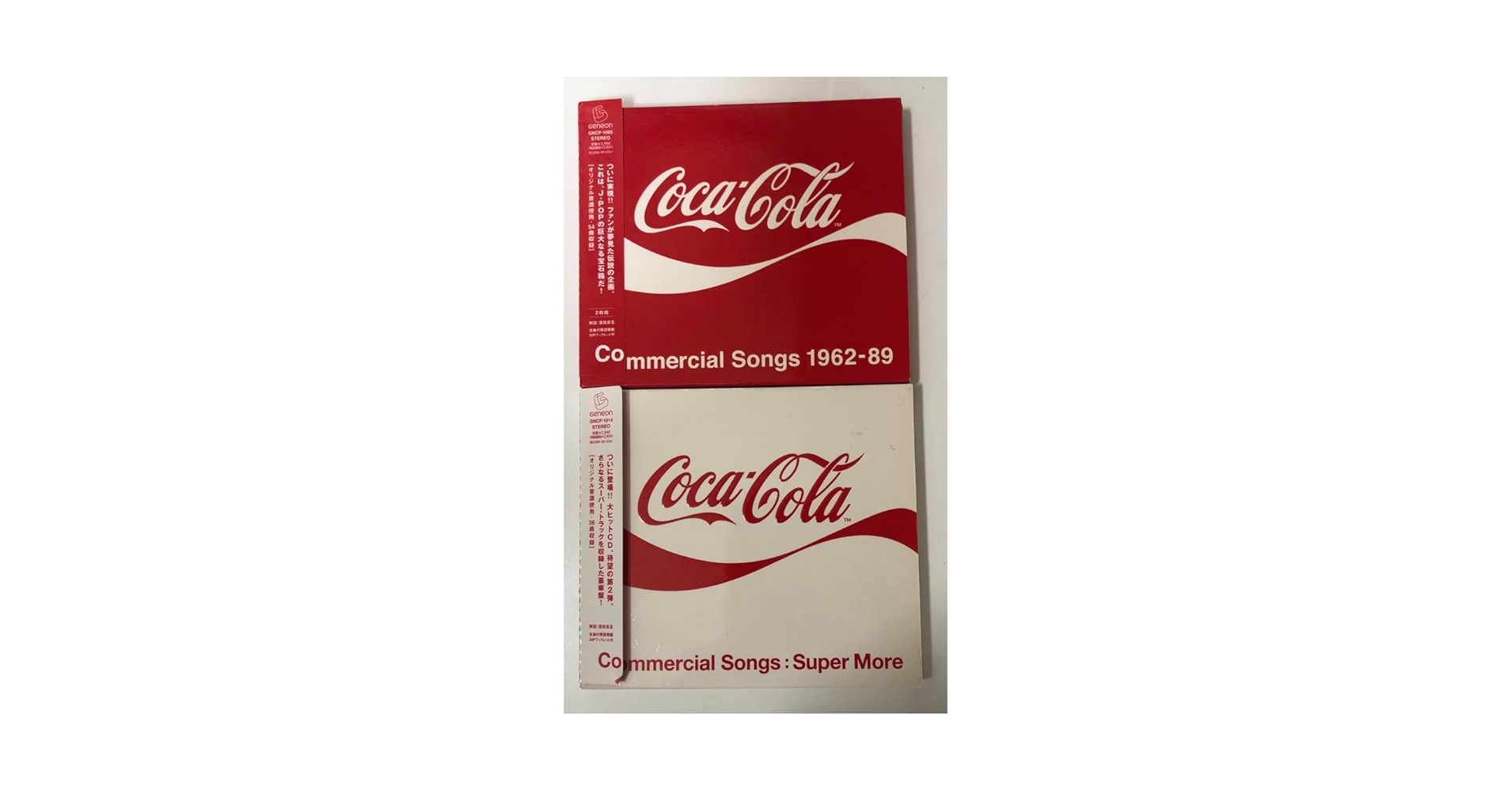 Amazon.co.jp: コカコーラCMソング集1962-89 赤白 : おもちゃ