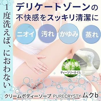 敏感肌,赤ちゃんボディソープにも使用可デリケートゾーンソープ4個1個2,100円 Pigeon 【4個セット】フィルベビーリペア 高保湿全身泡ソープ