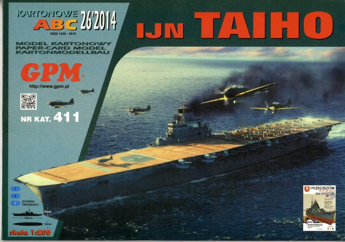 Amazon.co.jp: GPM 1:200 日本海軍 航空母艦 大鳳 セット品 CARD MODEL