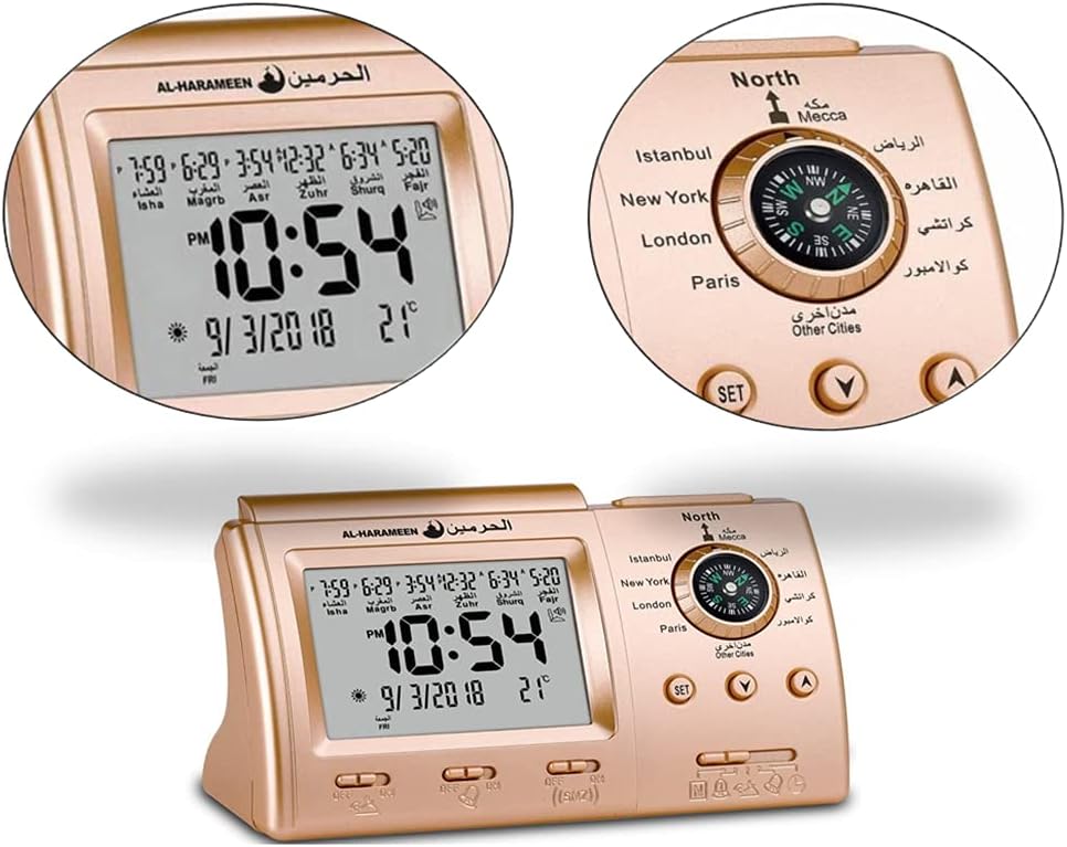 Muslim Azan Table Clock,Azan Athan Prayer Clock, Azan Alarm Clock, Gold Color Complete Azan for All Prayers Qibla Direction