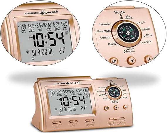 Muslim Azan Table Clock,Azan Athan Prayer Clock, Azan Alarm Clock, Gold Color Complete Azan for All Prayers Qibla Direction