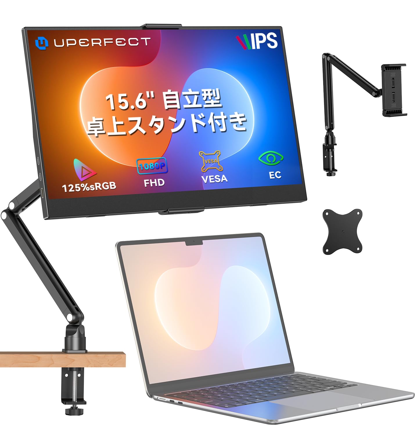 a*z様 【スタンド付】UPERFECT 15.6インチ モバイルモニター Amazon.co.jp: モバイルモニター 15.6インチ UPERFECT モバイル