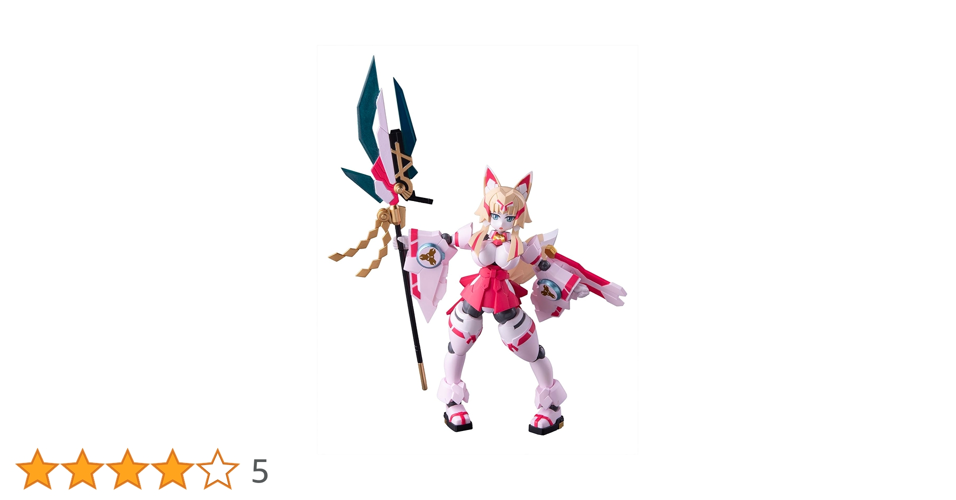 ポリニアン リリー 新品未開封 国内正規品 Amazon | ロボット新人類ポリニアン リリー[桜巫女] ノン