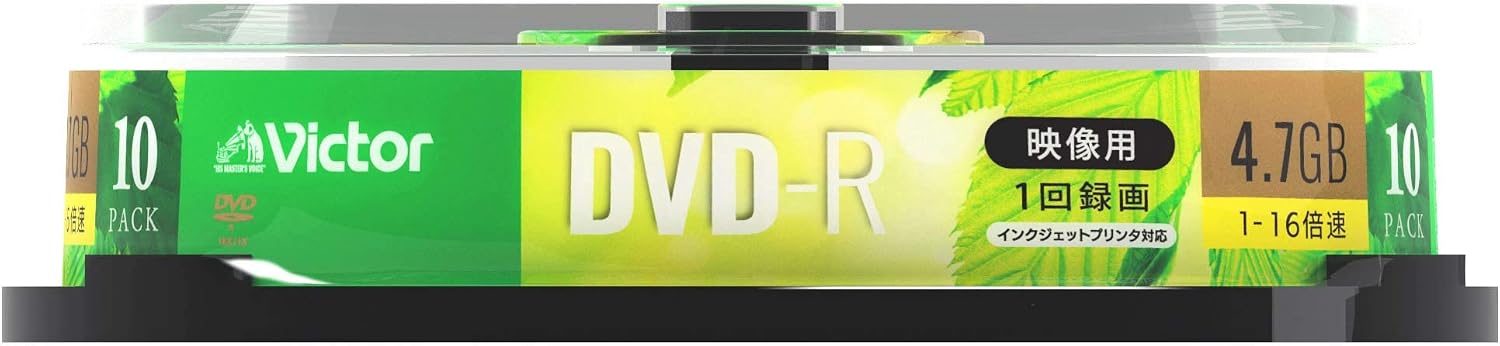 Victor VHR12JP10SJ1 DVD-R CPRM 120 Minutes 10 Sheets White Printer, Single Sided Layer 1-16x Speed