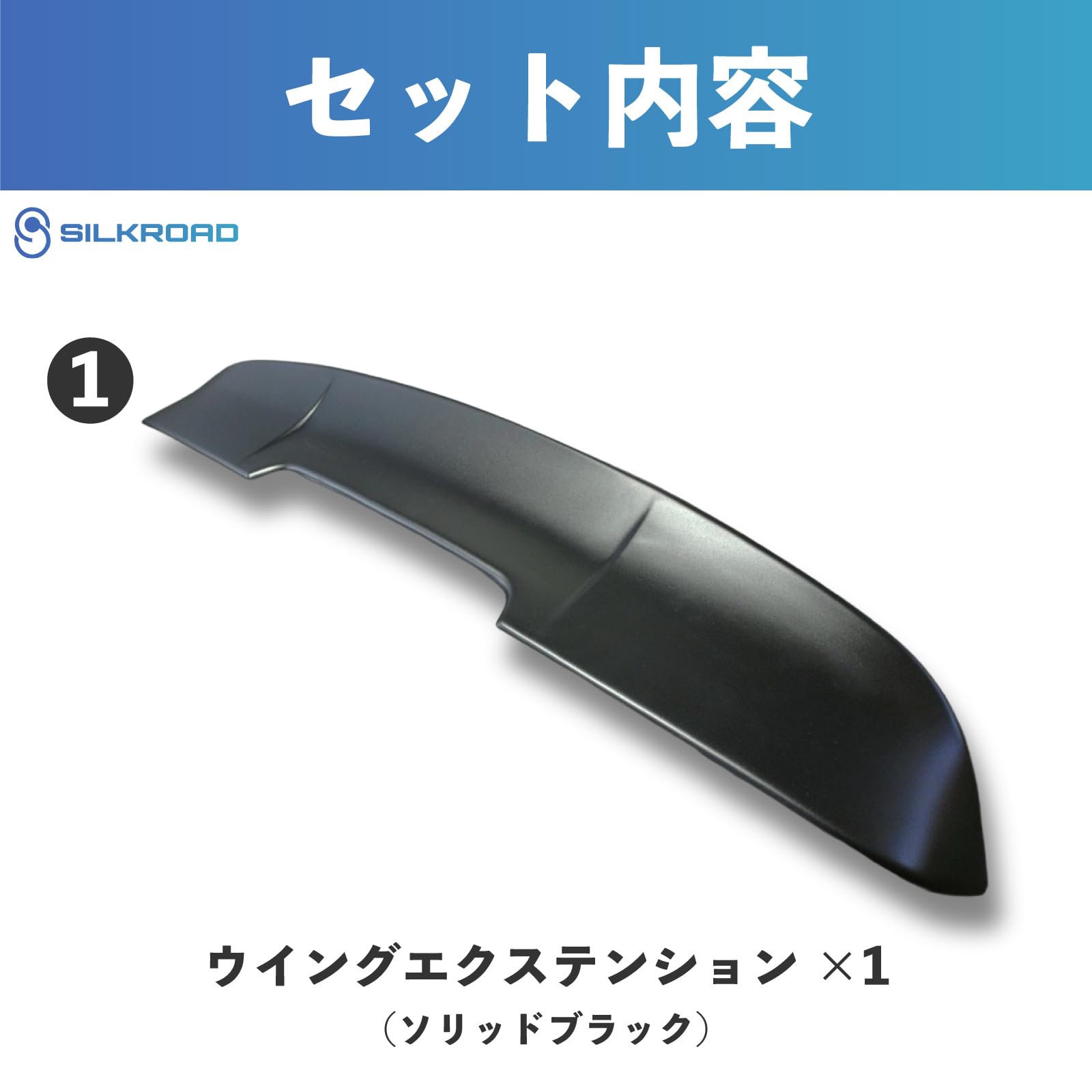 Amazon | HA36S アルトワークス アルトターボRS リア ウイング