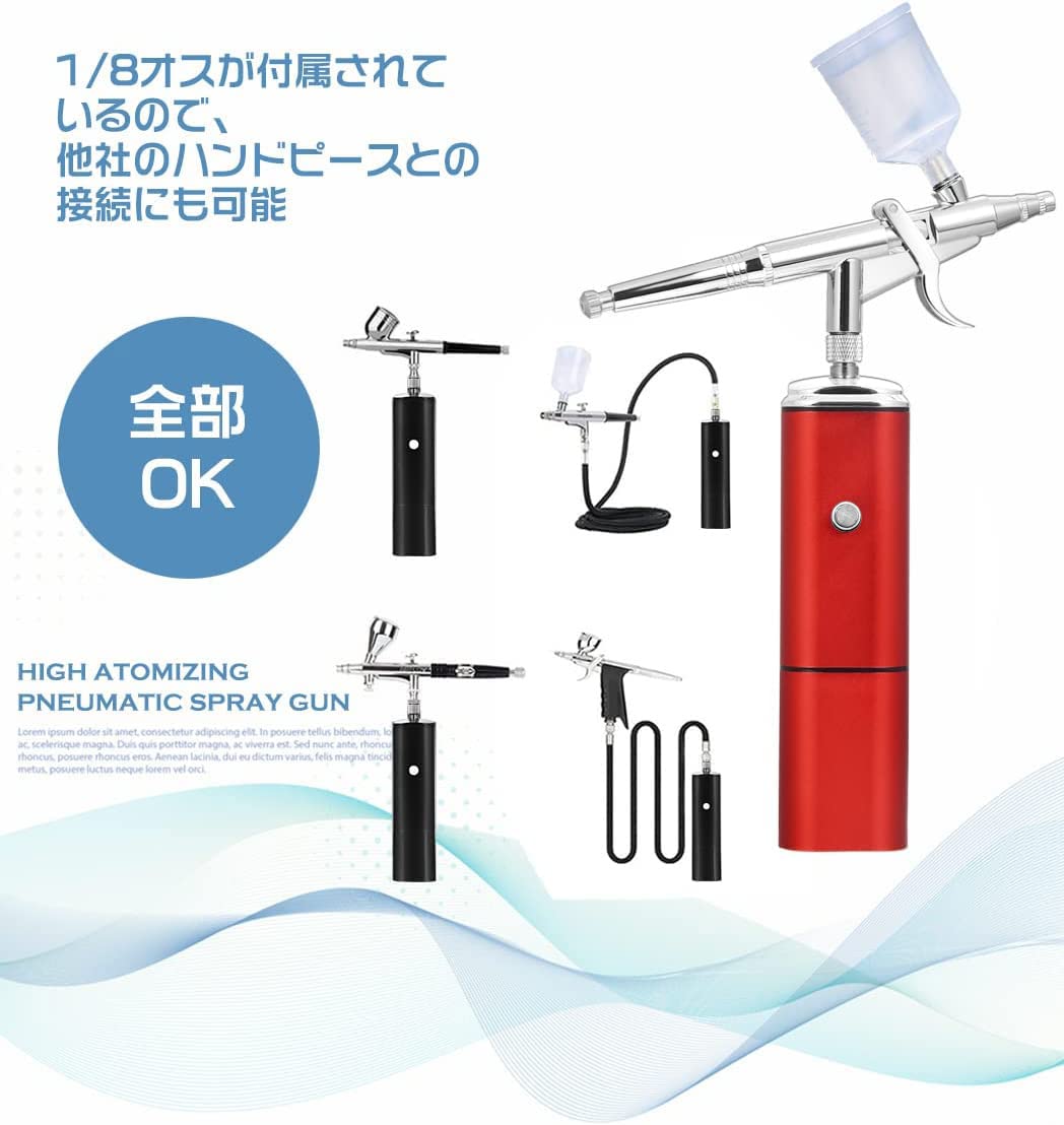 Amazon.co.jp: 匠魂 エアブラシ コンプレッサー トリガー式 口径