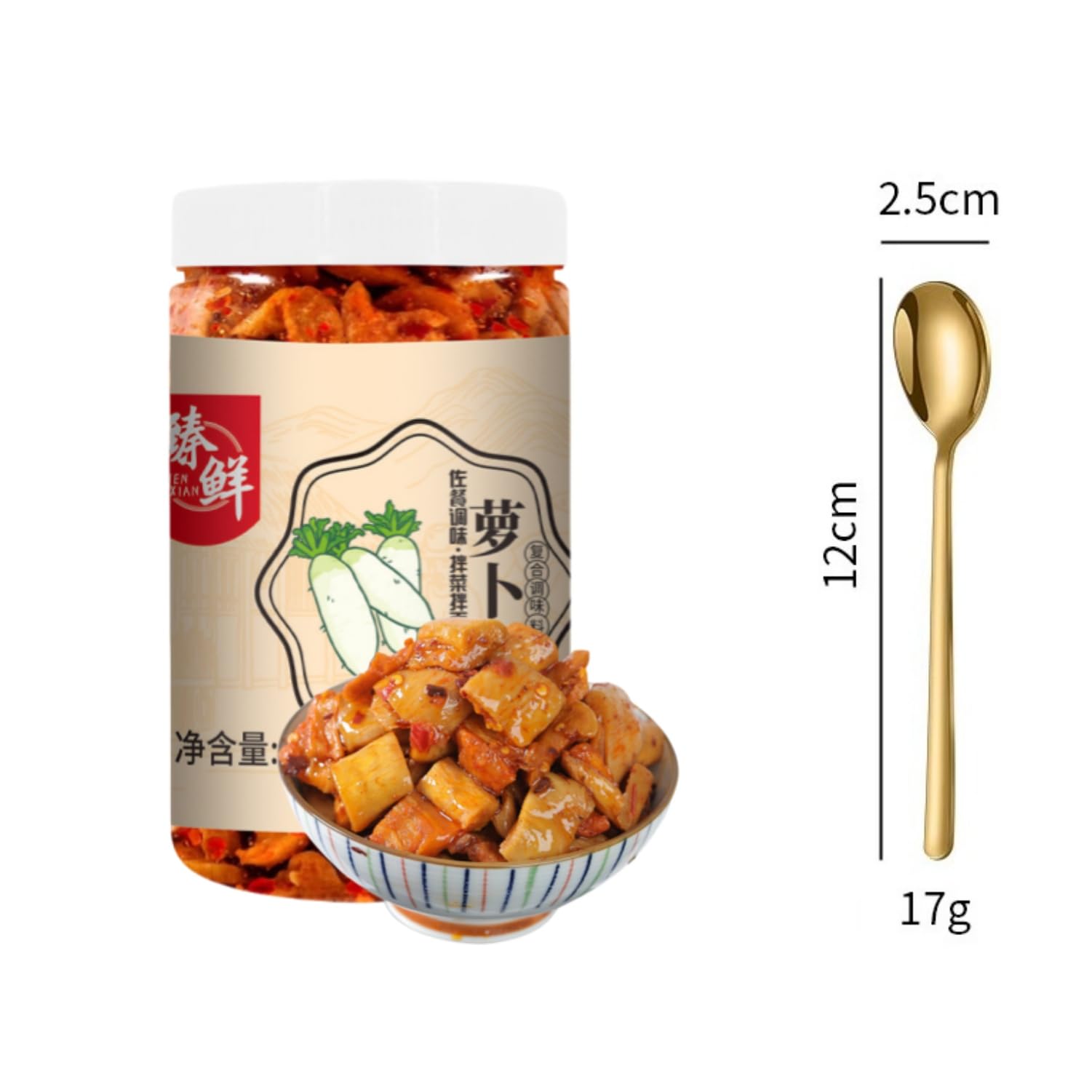 WSYLS-Ravanello essiccato – Snack tradizionale asiatico, snack croccante, 450 g