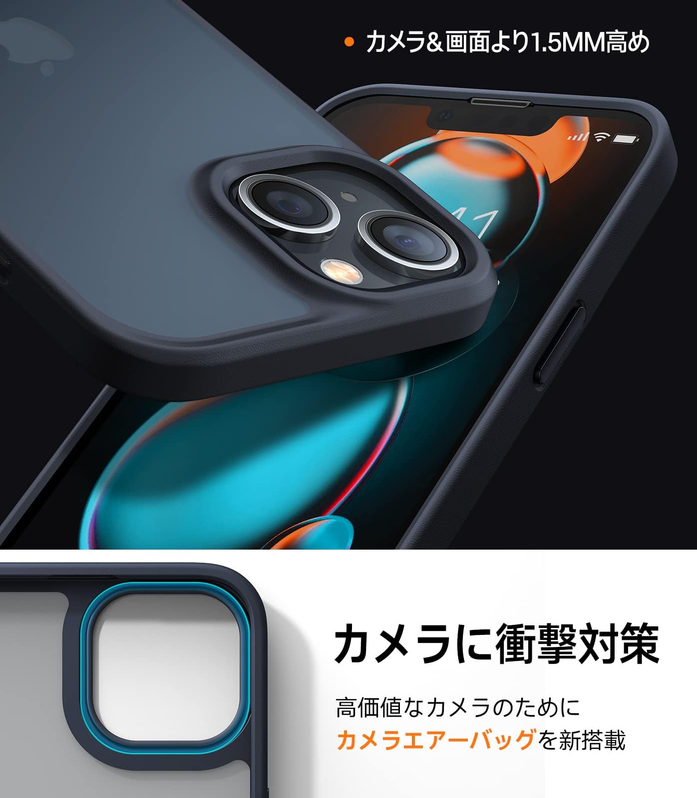 Amazon.co.jp: 【保護性進級・米軍耐衝撃】TORRAS iPhone 14 / 13 用