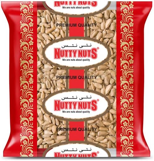 Sunflower Seed Kernels, 250 g