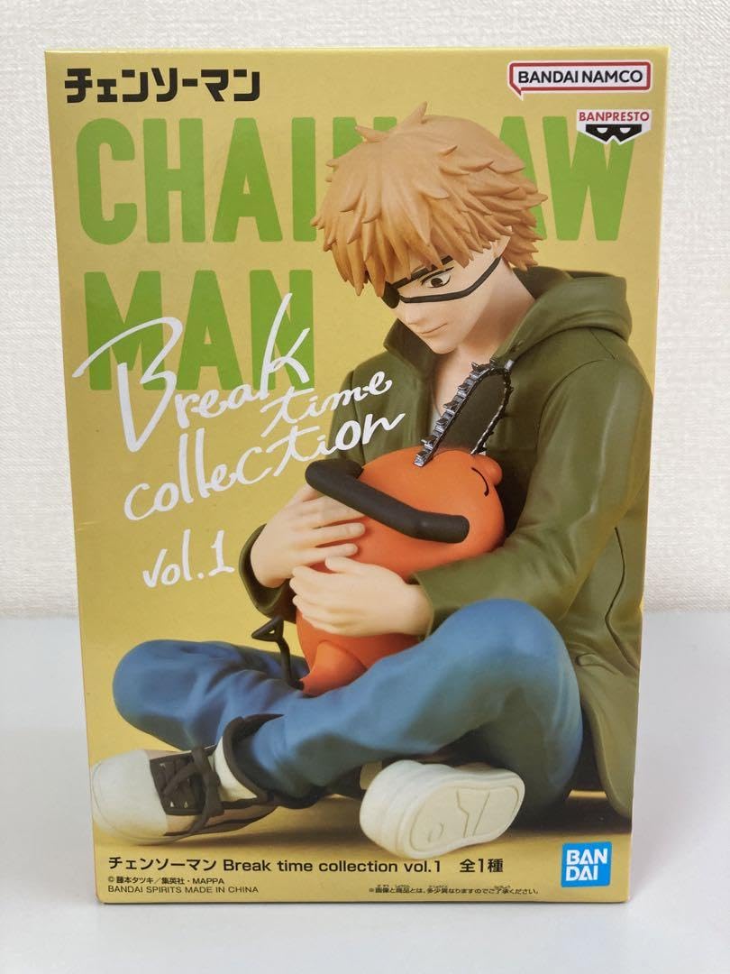 最新プライズフィギュア チェンソーマン　呪術廻戦　フリーレン　まとめ売り プライズフィギュア まとめ売り 葬送のフリーレン 呪術廻戦 チェンソー