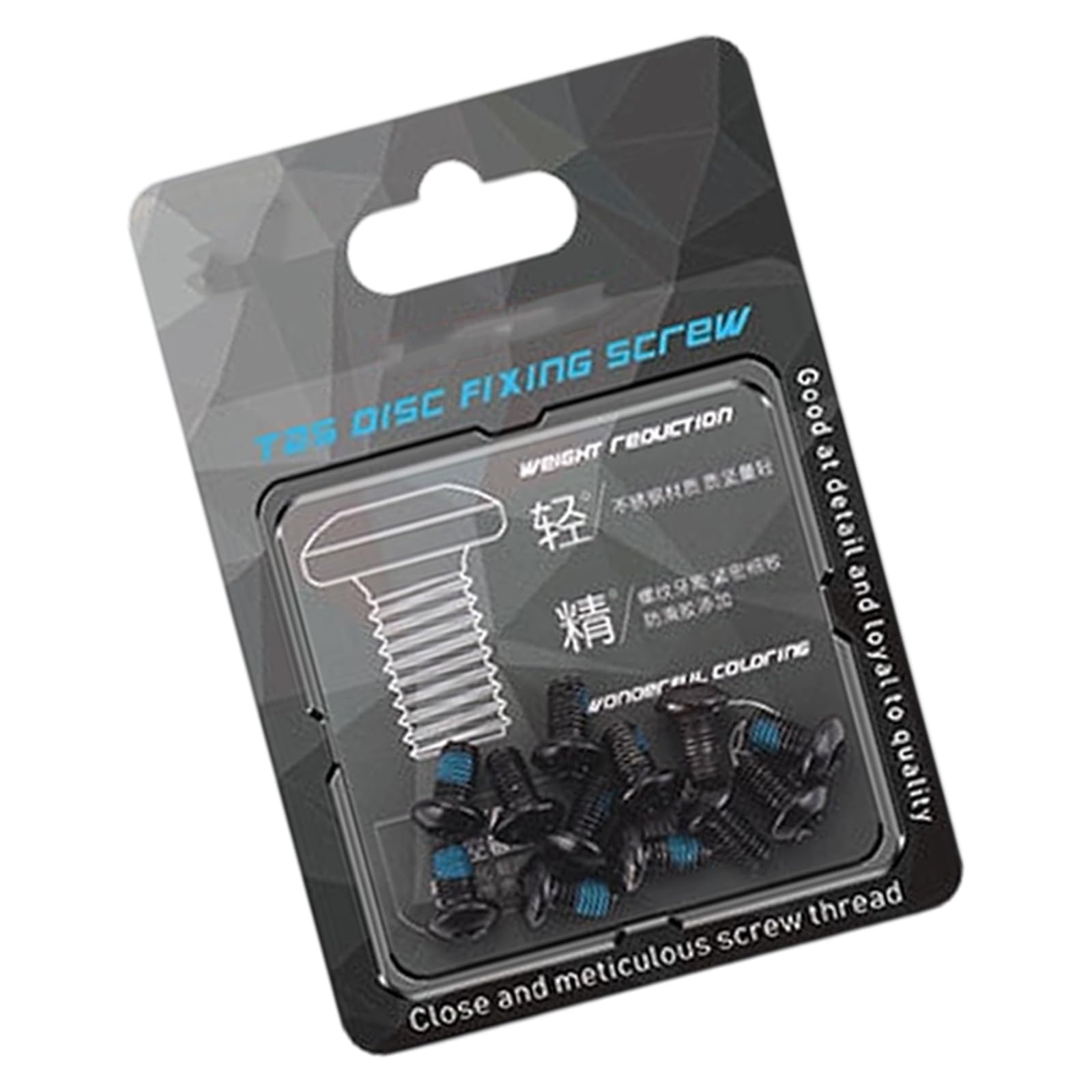 of 12 T25 Disc Brake Screws High Strength Anti-Loosening for Mountain Bikes Mountain Bike Bolts Erosion