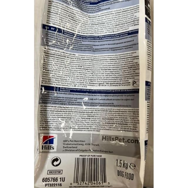 Foto 3 de 3 de Hill`s Alimento Dietético para Perros Z/D Mini - 6 kg