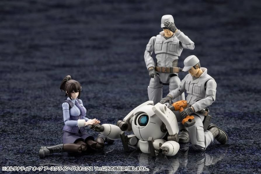 適者生存 適者生存/Survival of the Fittest