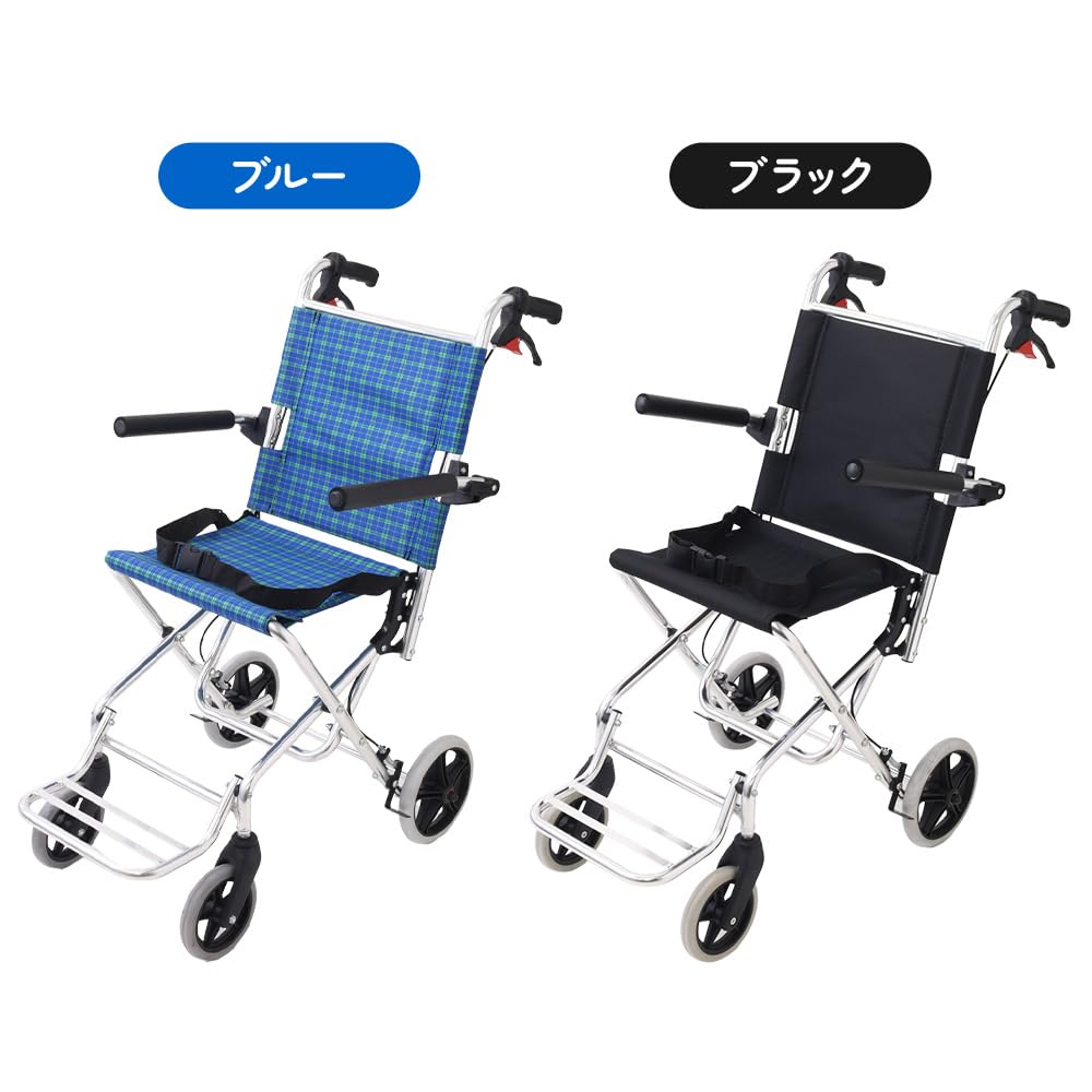 アマゾンで購入機内持ち込み可能折り畳み介助用車椅子　［家の前少しだけ使用］ Amazon | 超軽量 折りたたみ車いす コンパクト 介助用車イス 正味重量
