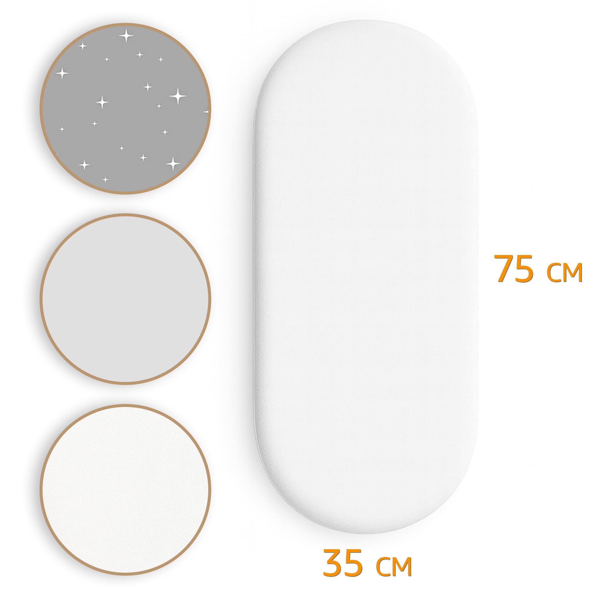 Lenzuola con angoli per passeggino: Set di 3: 75 x 35 cm - 2 lenzuola + 1 coprimaterasso impermeabile - Accessori per lettino per culla co-sleeping carrozzina Galassia