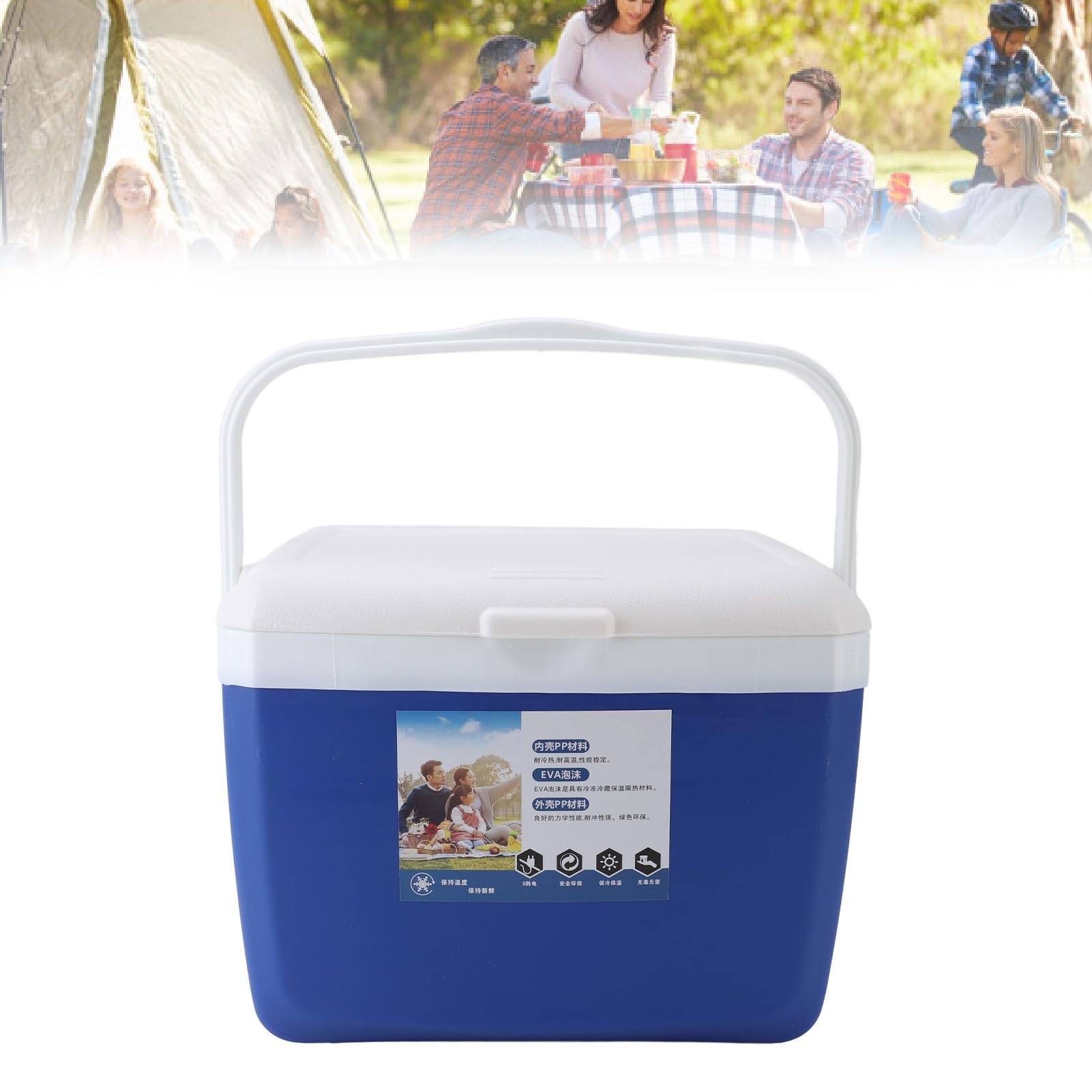 Aramox Izolowana Przenośna Lodówka Turystyczna Plastikowa Przenośna Twarda Lodówka 13 L Szczelny Uchwyt do Przenoszenia na Pikniki Kemping Wędkarstwo Podróż Samochodem Lunch i Spotkania na świeżym