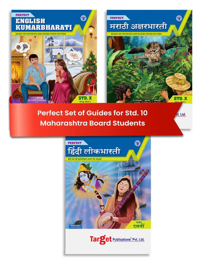 Std 10 English Kumarbharati, Hindi Lokbharati & Marathi Aksharbharati Books English Medium | SSC MH Board | 10th Perfect Notes Includes Grammar, Writing Skills & Model Question Paper | Set of 3 Books