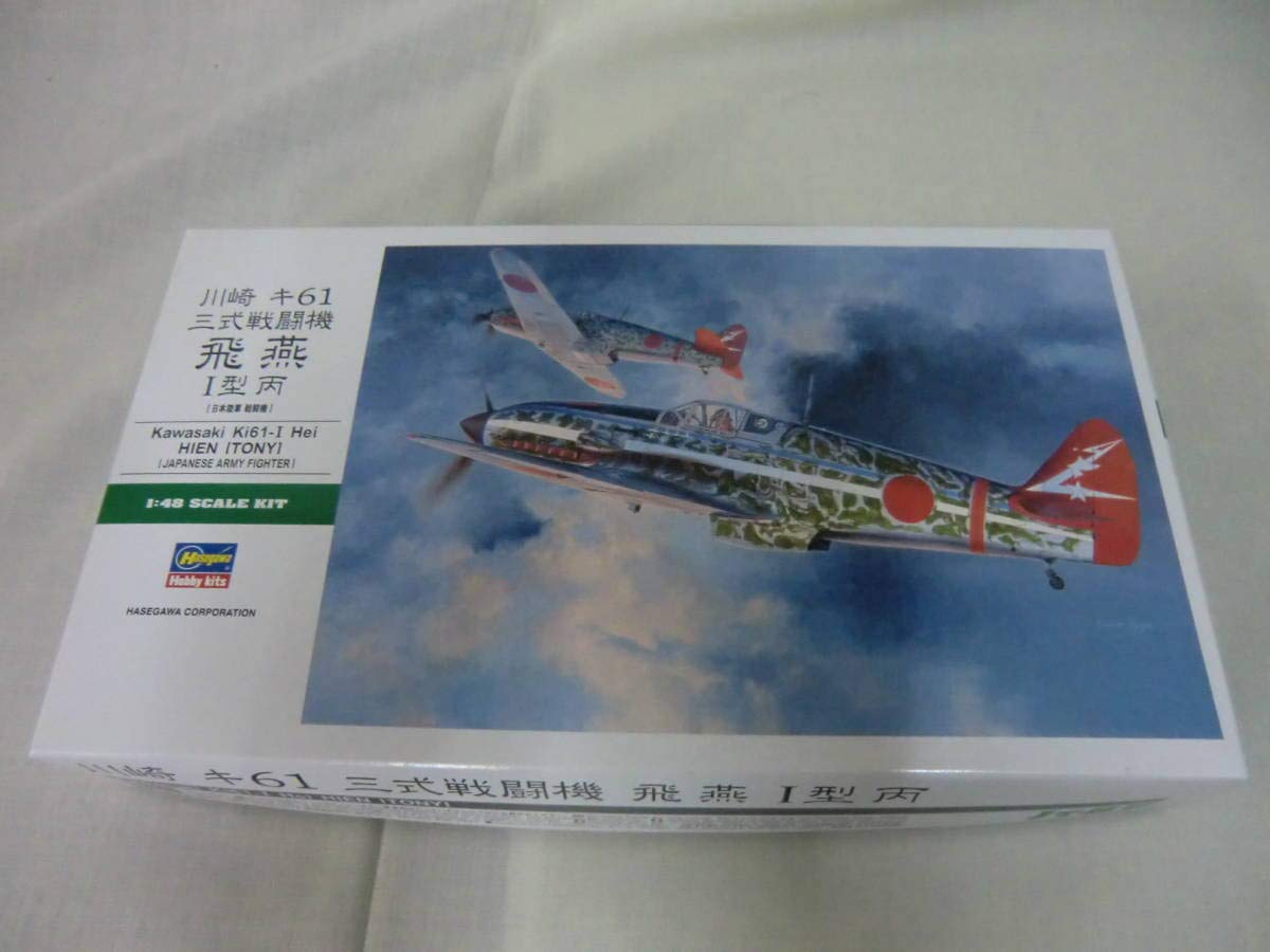 Amazon.co.jp: 1：48 川崎 キ61 三式 戦闘機 飛燕 I型 丙